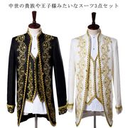 メンズスーツ 3点セット スーツ 王子様 コスプレ衣装 大人用コスチューム 貴族風タキシー