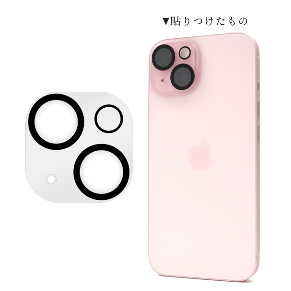iPhone11ジャンク品 ジャンク品】Apple iPhone 11 ブラック64GB - メルカリ