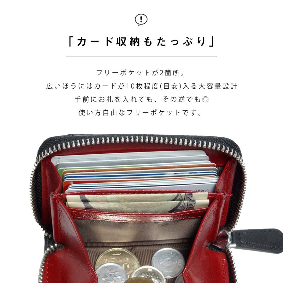 カードケース コインケース 小銭入れ メンズ レディース スキミング防止 名刺入れ コンパクト 大容量 | 卸売・  問屋・仕入れの専門サイト【NETSEA】