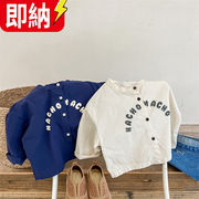 【24H即納 顧客直送可！】韓国風子供服 ベビー服 　男女兼用　カジュアル　　長袖　トップス　Tシャツ
