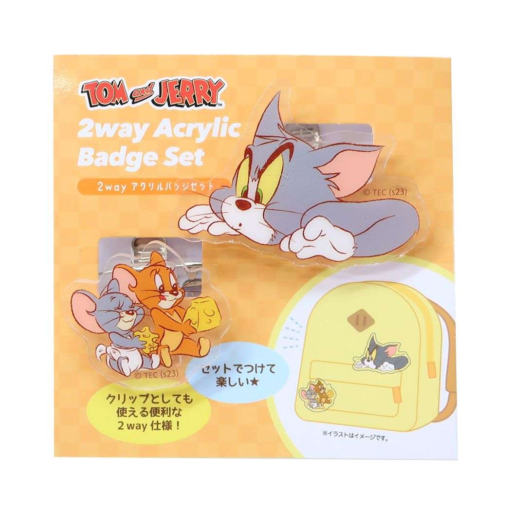 ☆ジェリー☆2点セット Ja Morant's Kool-Aid x @Nike Ja 2 Packには、Jaが好きなKool-Aイドの