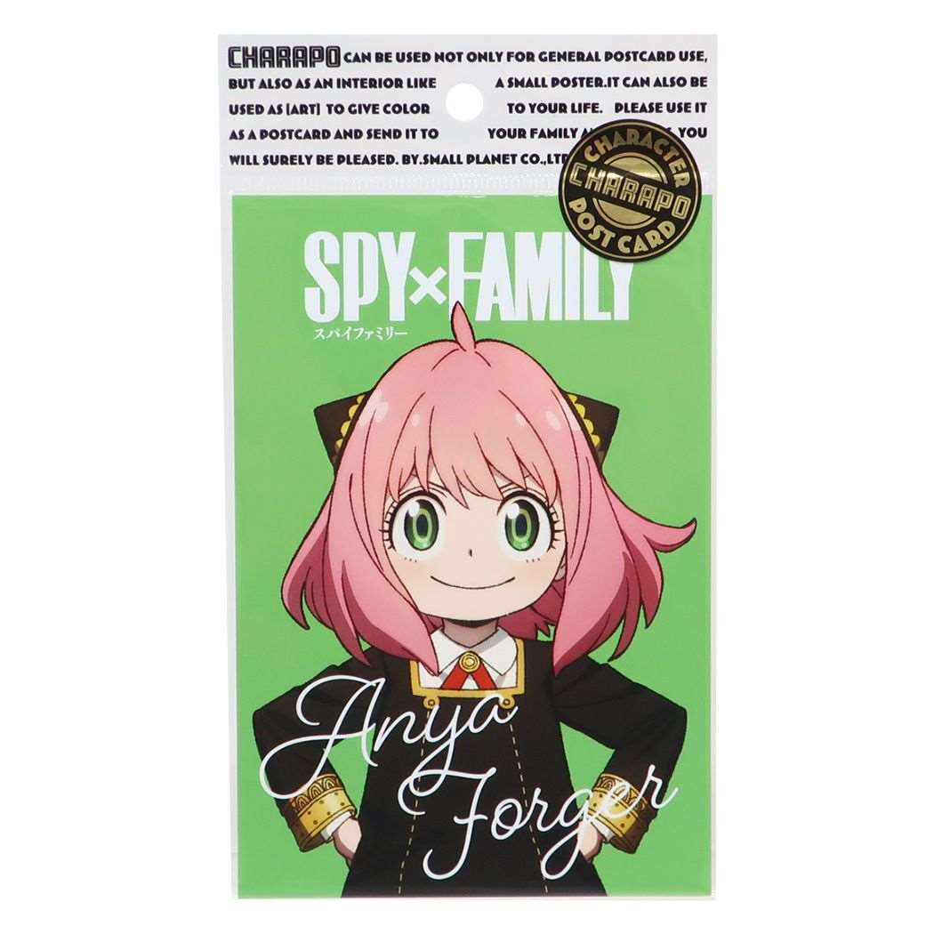 アーニャ・フォージャー つれなかっ ティッシュカバー 「SPY×FAMILY」