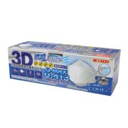 涼感3D立体四層構造不織布マスク２０枚大人用 個包装ホワイト 5090C