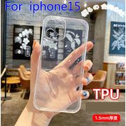 iphone15スマホケース iPhoneケース スマホケース クリアケース 全機種対応  2色展開