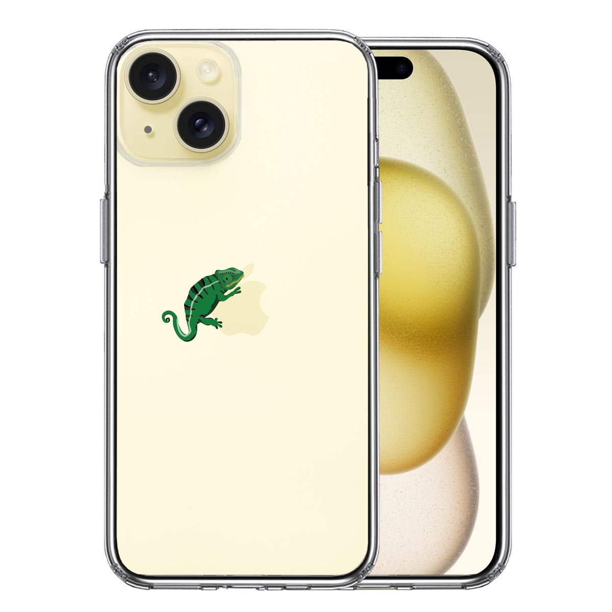 iPhone15 側面ソフト 背面ハード ハイブリッド クリア ケース カメレオン 2 爬虫類