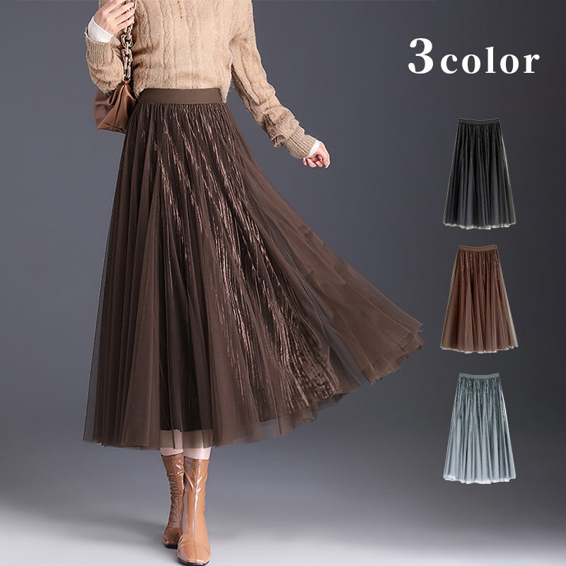 ロングスカート　ベルベット　チュールスカート　秋冬　レディース　韓国ファッション　3colors