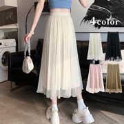 ロングスカート　チュールスカート　プリーツスカート　デザイン　着痩せ　韓国ファッション　4colors　
