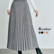 ロングスカート　プリーツスカート　秋冬　レディース　韓国ファッション　4colors