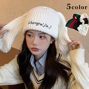 ニット帽子　ニットキャップ　兎耳　レディース　韓国ファッション　デザイン　秋冬　全5色
