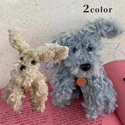 バッグチャーム　犬　かわいい　デザイン　韓国ファッション　2colors