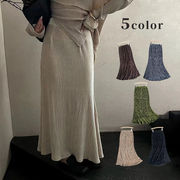 ロングスカート　マーメイドスカート　着痩せ　韓国ファッション　5colors　