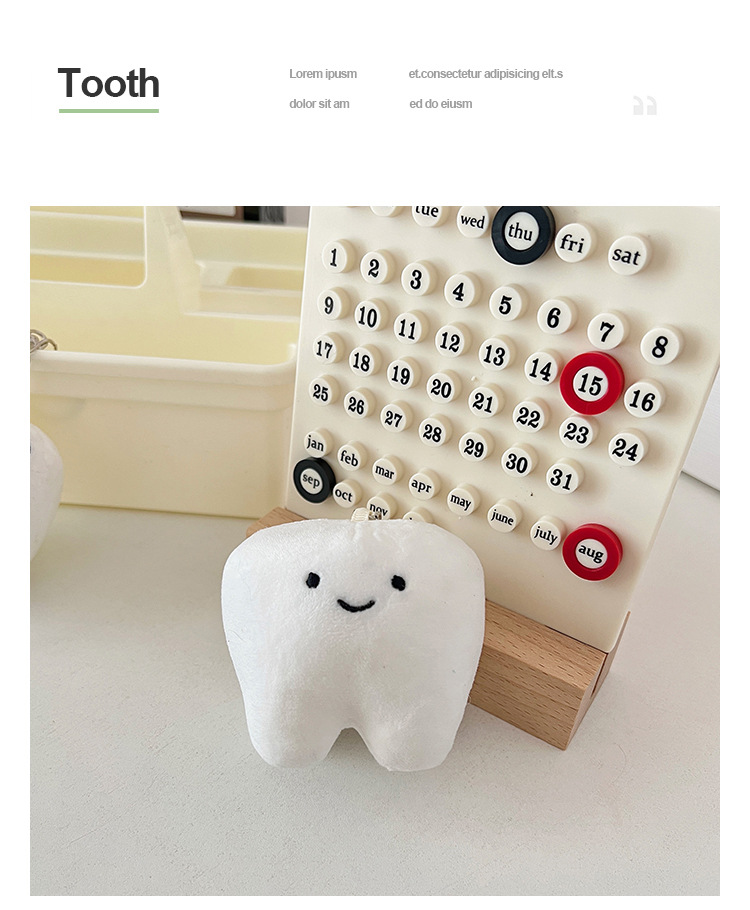 ぬいぐるみキーホルダー かわいい 歯 虫歯 キーホルダー 韓国