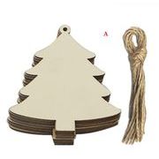 クリスマスツリー  木製オーナメント クリスマス用 飾り 10点セット Christmas 装飾品