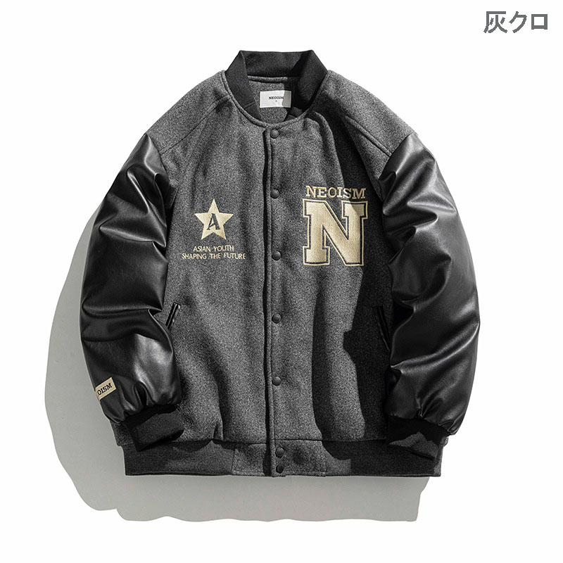 thisisneverthat☆スタジャン M