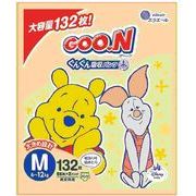 グーンぐんぐん吸収パンツＭサイズ６６枚＊２ケース品