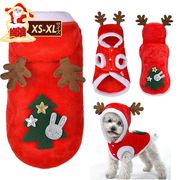 新品 犬の服 ペット服 クリスマス ドッグウェア ペットウェア 犬用ウェア 猫の服 サンタ トナカイ 仮装