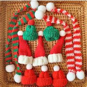 【クリスマスモチーフ】デコパーツ 帽子 マフラー ミニ ピアスパーツ DIYチャーム 手編みパーツ
