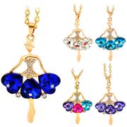 5色 金メッキ カラークリスタル バレエ少女のネックレス バレエネックレス バレエアクセサリー