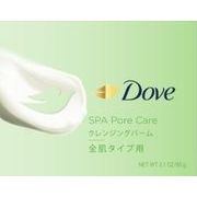 ダヴ（Dove） すっきり毛穴ケアクレンジングバーム 90g