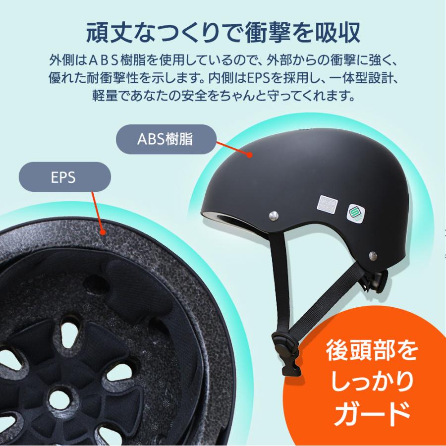 ツバ付き 自転車用ヘルメット SG基準適合製品 大人用 帽子 レディース 