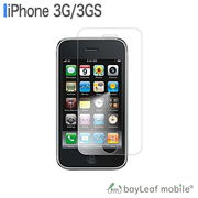 iPhone3G 3GS アイフォン アイフォーン フィルム ガラスフィルム 液晶保護フィルム