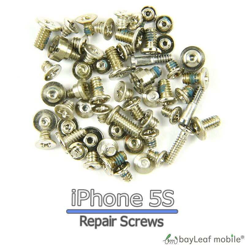 iPhone 5S iPhone5S アイフォン5S ネジ 修理 交換 部品 互換 螺子 パーツ