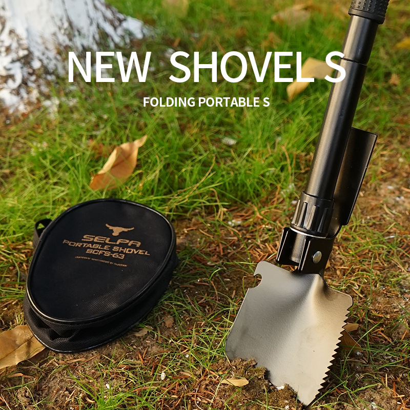 アウトドア シャベル 折りたたみシャベル キャンプ 釣り サバイバル 多