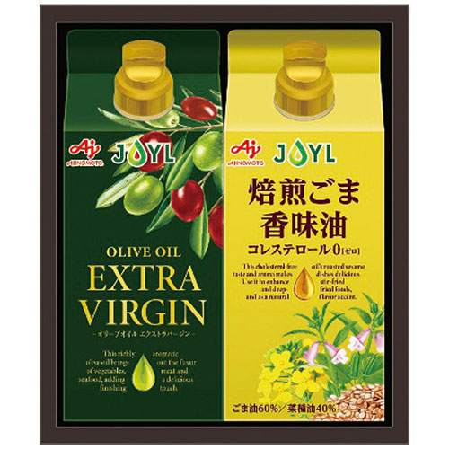 味の素 オリーブオイル&風味油アソートギフト 2247-016