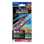 エレコム iPhone 15 Plus ガラスフィルム 動画映え 高透明 ブルーライトカッ