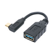 ミヨシ USB Type-CtoA変換ケーブル L型 5cm USA-10G2CLS