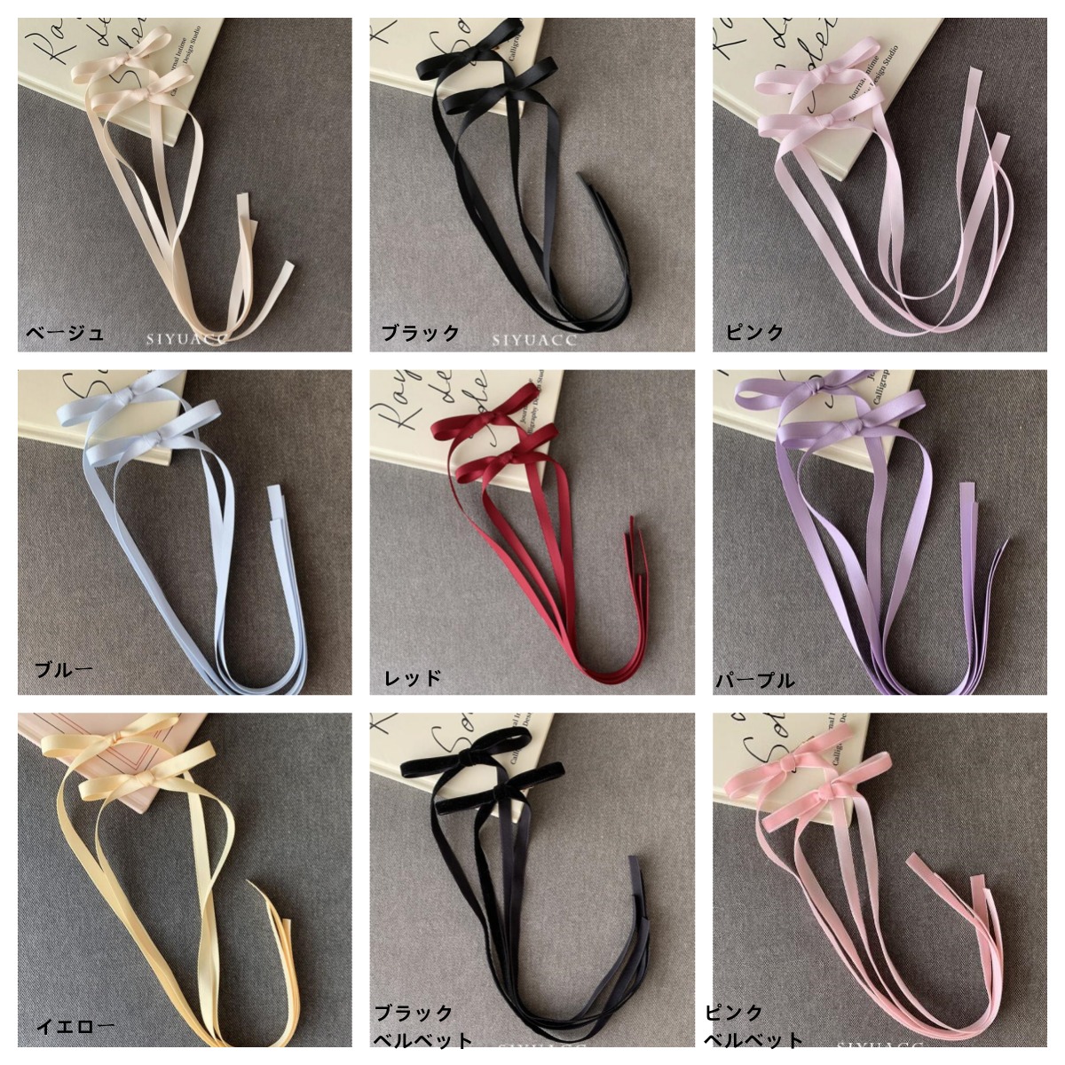 ぴのこ様 専用ページ リバティ バックチャーム リバティ×倉敷帆布 ミニバッグチャーム