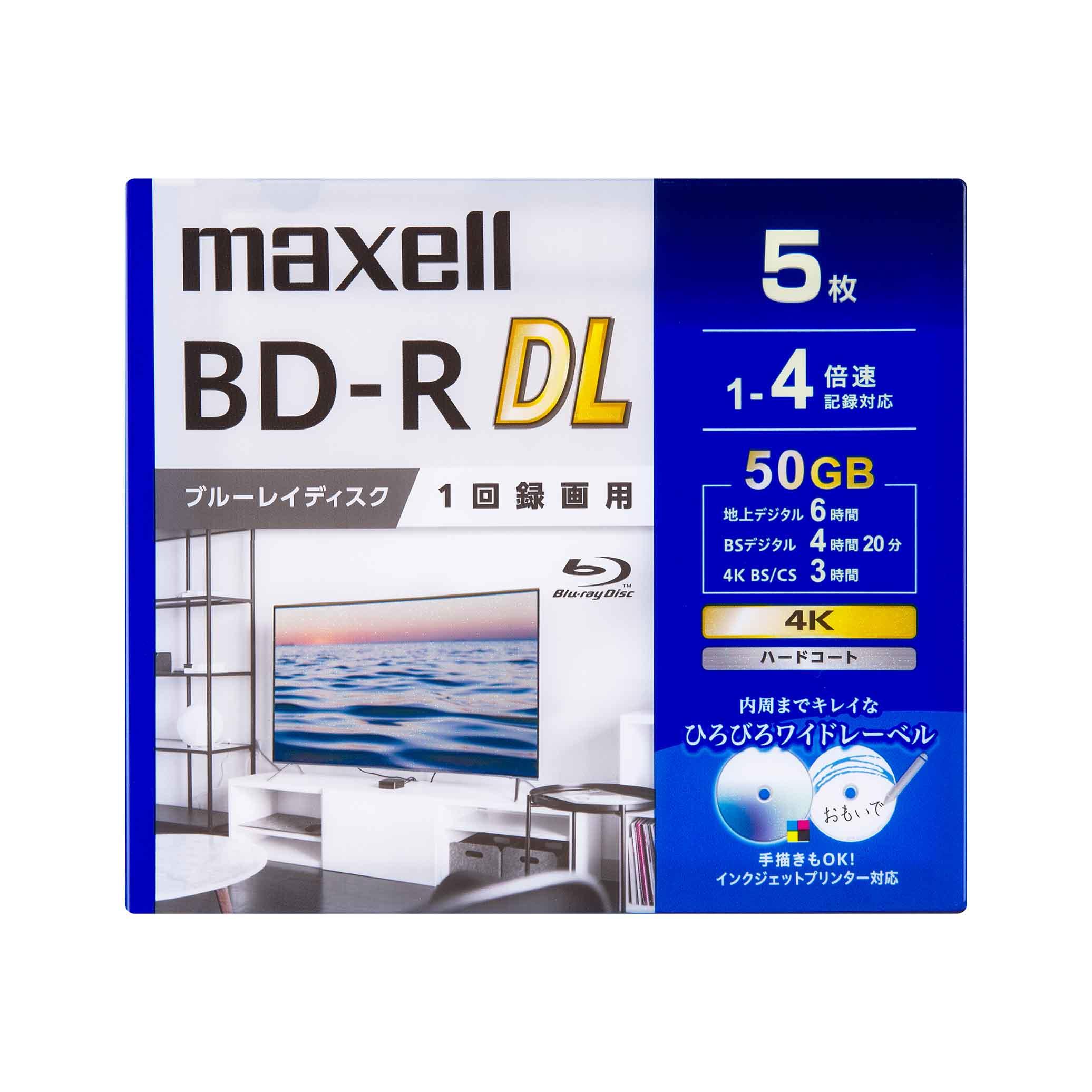 【特価ONK20231104】MAXELL BD-R BRV50WPG.5S
