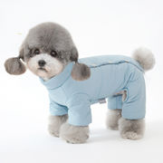 mineka&Pet ペット服 犬服　ねこ服 犬の服 中綿ジャケット 足付 2kg-11kg