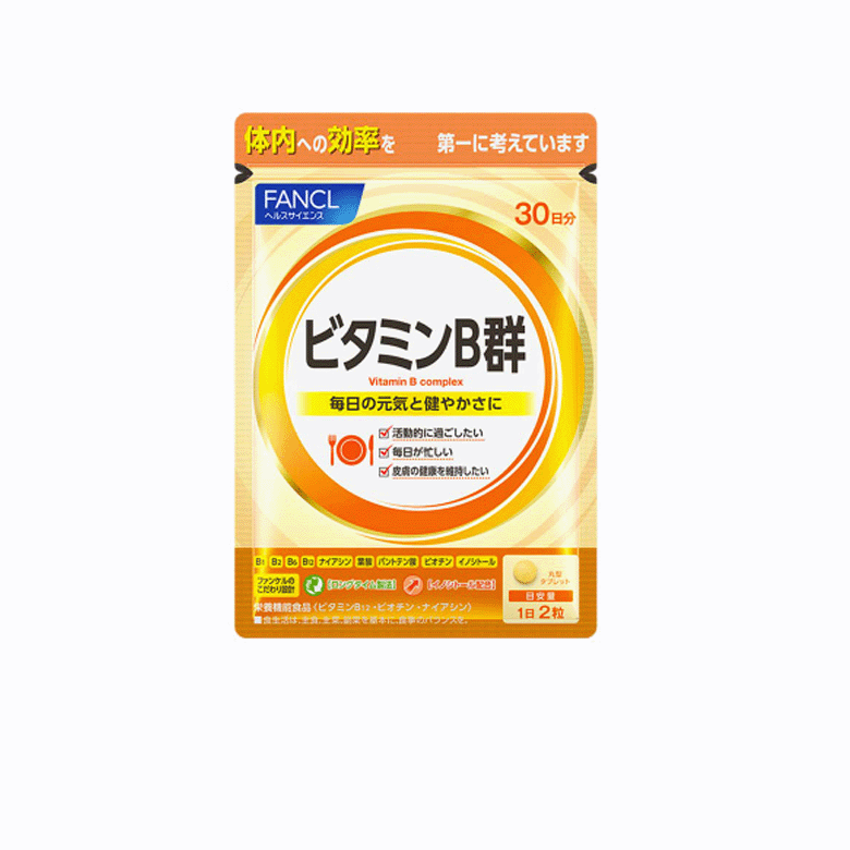 ファンケル ビタミンB  30日分 / FANCL / サプリメント/健康食品