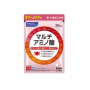 ファンケル マルチアミノ酸  30日分 / FANCL / サプリメント/健康食品