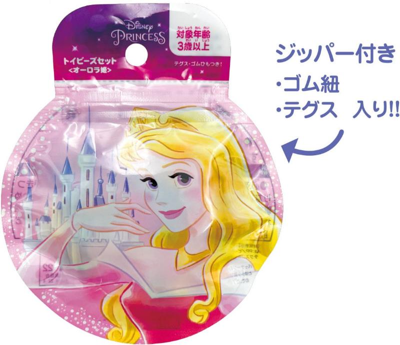 オーロラ姫カスタムウィッグ　マネキンあり オーロラ姫カスタムウィッグ マネキンあり （Haruka流】眠れる森