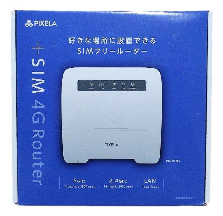 PIXELA LTE対応SIMフリーホームルーター PIX-RT100-AZ 合同会社 ウェル