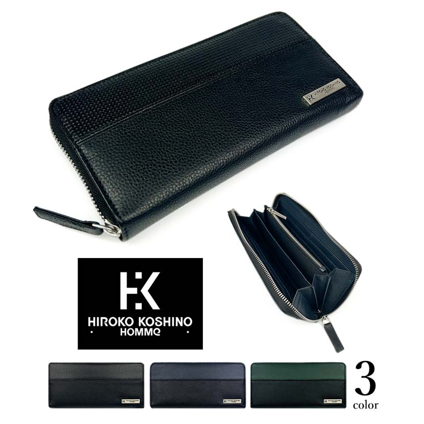 お買い得★全3色 HIROKO KOSHINO（ヒロコ コシノ）ラウンドファスナー  長財布 ウォレット