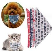 ペット＊ペット用品 ＊ペット用よだれかけ＊犬用＊猫用＊多色