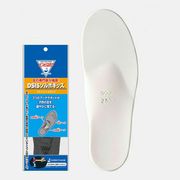 DSISソルボキッズ　フルインソールタイプ　ダークグレー　19cm