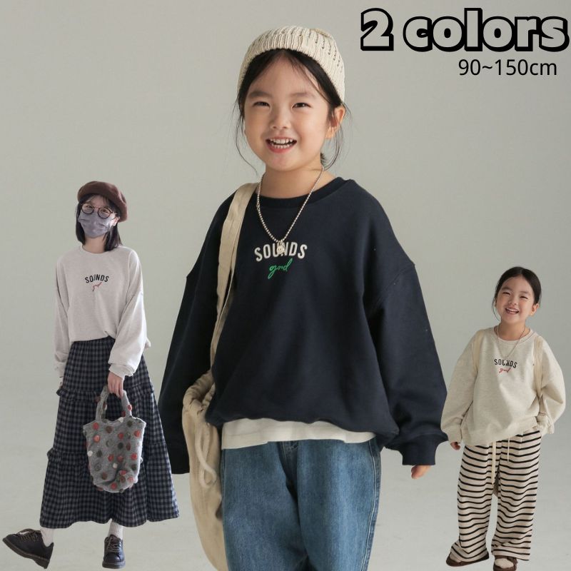 ★Girls★　子供トレーナー　90~150cm　soundsgoodキッズパーカー　韓国キッズファッション