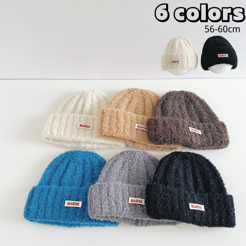 ★全6色★　子供帽子　シンプルニットキャップ　キッズビーニー　韓国キッズファッション