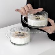 INS  ガラス  ウォーターカップ  コーヒーカップ    創意撮影装具  インテリア  ワイングラス