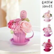 ■GREEN HOUSE(グリーンハウス）■　ピンキーマグ　ソープフラワー