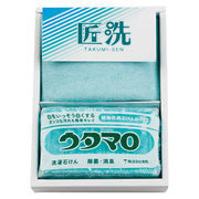 ウタマロ石鹸ギフト  UTA-0055