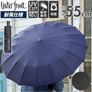 折りたたみ傘 晴雨兼用 折り畳み傘 レディース メンズ 55cm おしゃれ 日傘 uvカット 16本