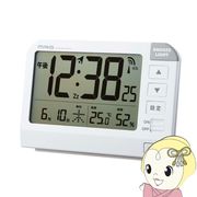 目覚まし時計 MAG マグ ノア精密 電波置き時計 デジタル 電波 温度 湿度 カレンダー ホーネット ホワイ