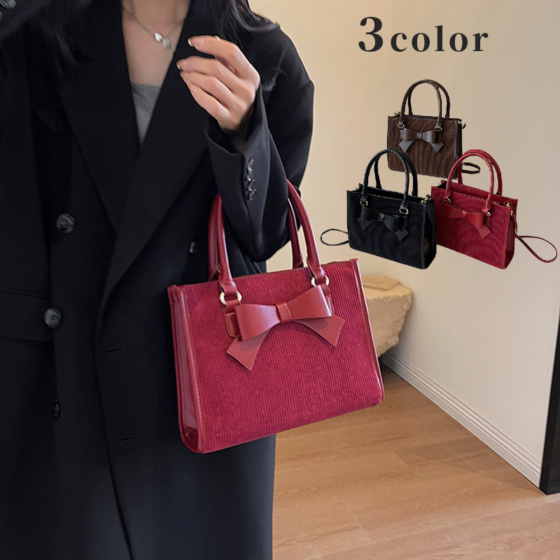 ハンドバッグ　ショルダーバッグ　蝶結び　鞄　大容量　レディース　韓国ファッション　3colors