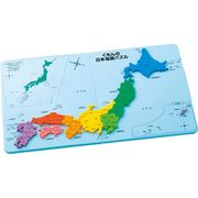 くもんの日本地図パズル PNー33