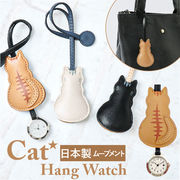 catmint キャットミント ハングウォッチ 時計 アナログ時計 ウオッチ ウォッチ バッグチャー
